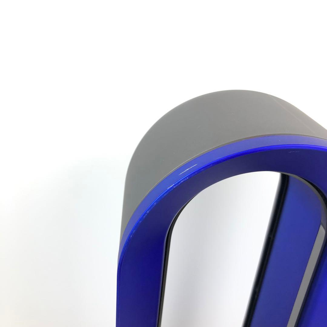 未使用 ダイソン Dyson AM09WN Nファンヒーター Hot+Cool