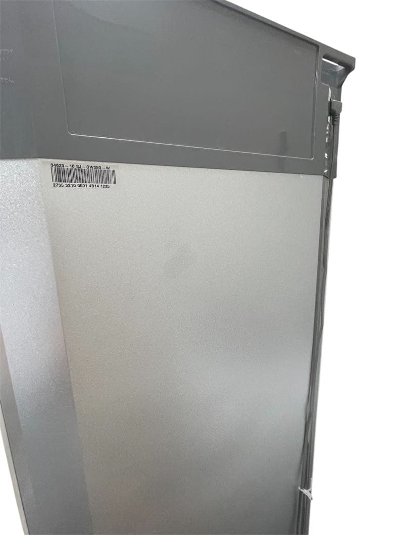 SHARP シャープ 3ドア　冷凍冷蔵庫　SJ-GW 35G-W 2020年製