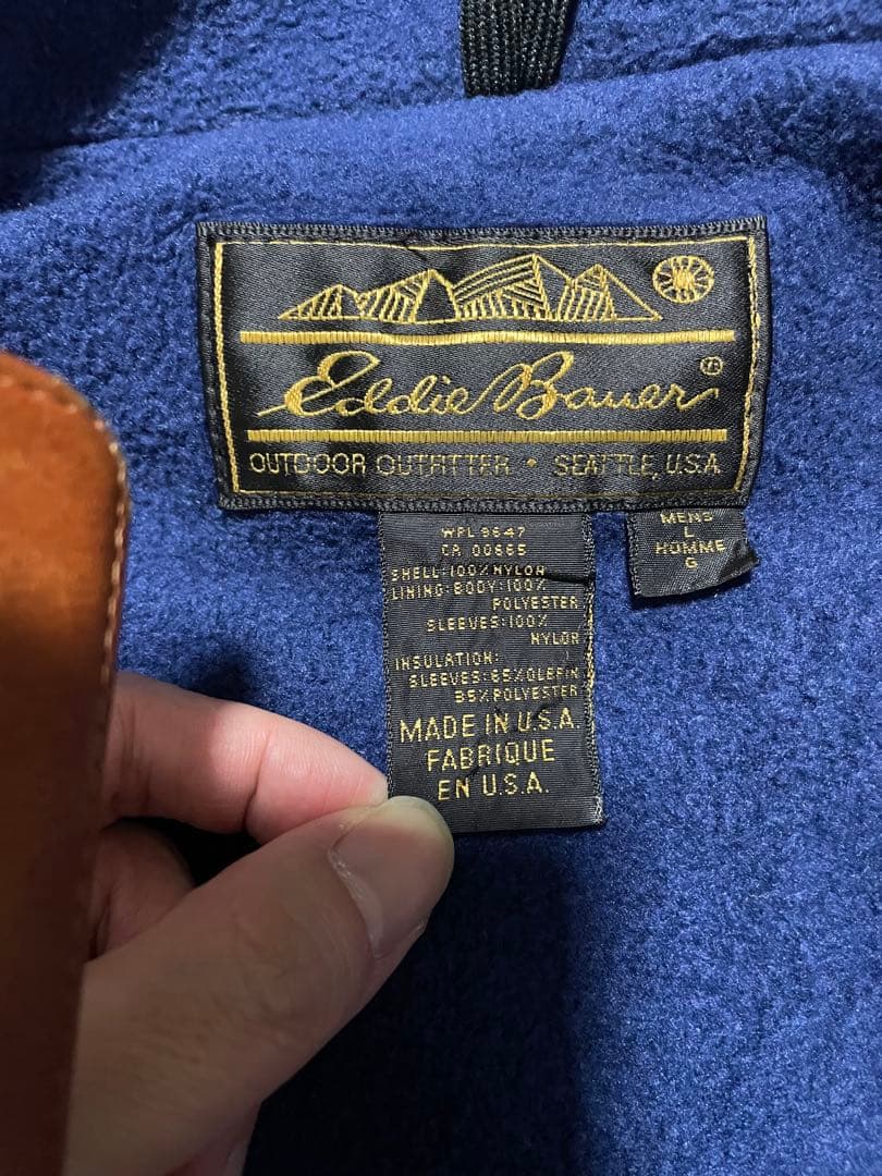 エディバウアー　ウォームアップジャケット　usa製 Lサイズ　80s 黒タグ