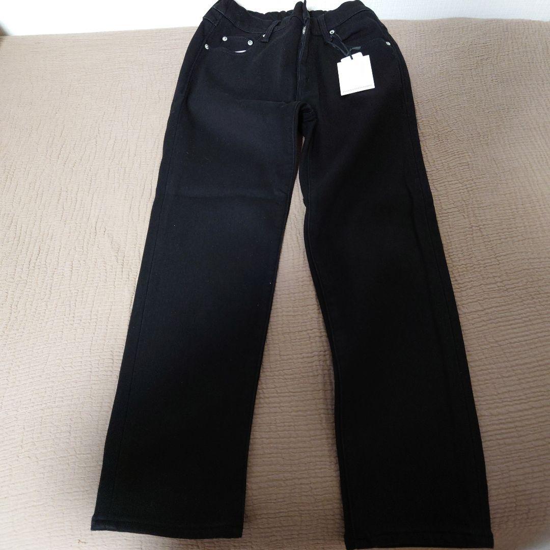 BARNYARDSTORM 裏起毛スリムパンツ