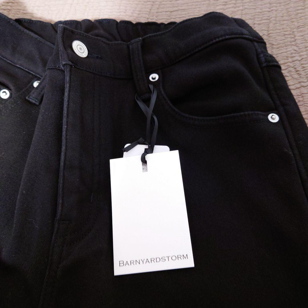 BARNYARDSTORM 裏起毛スリムパンツ