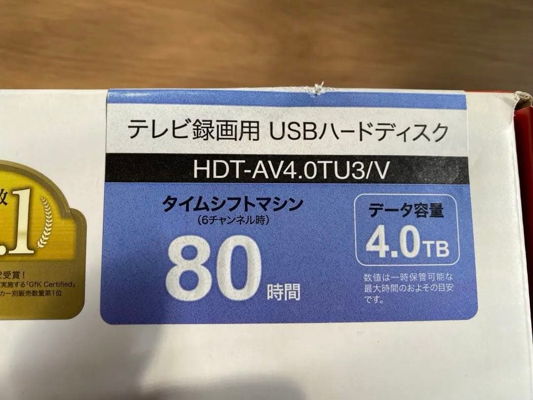 【未開梱】BUFFALO USB-HD HDT-AV4.0TU3/V 4.0TB