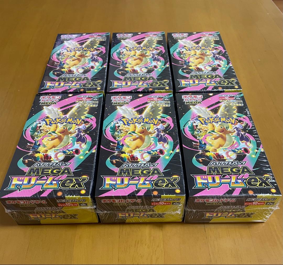 新品未開封【シュリンク付き】MEGAドリームex 6BOX