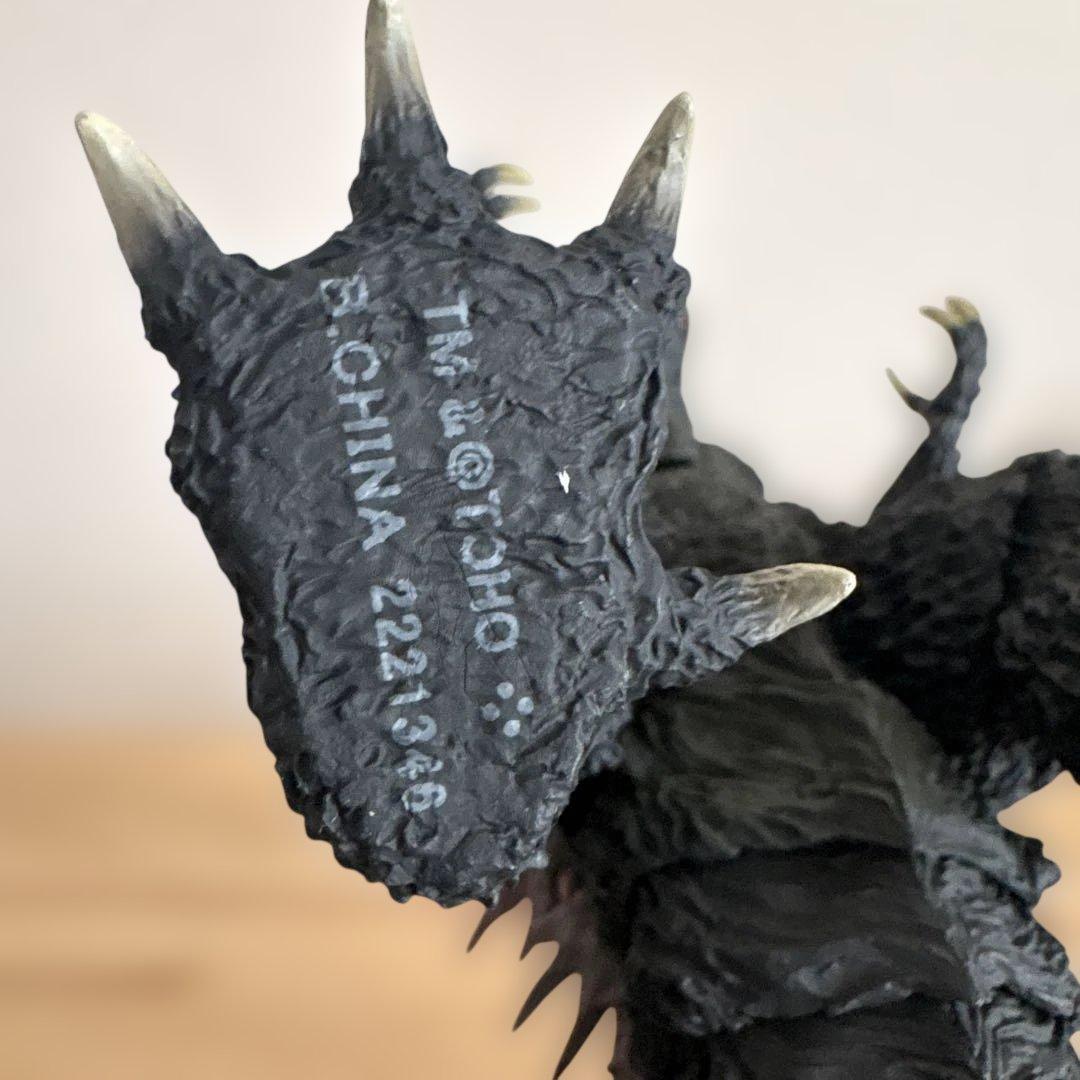 転*）様 バンダイ　ゴジラ