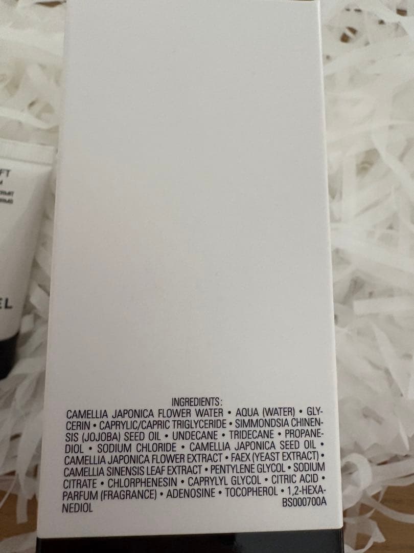 2/15迄値下⭐︎新品未開封⭐︎ セラム イン ミスト N°1 ドゥ シャネル