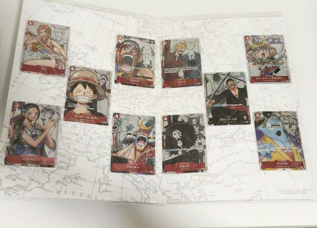 プレミアムカードコレクション　25周年エディション　ウタ　2点セット