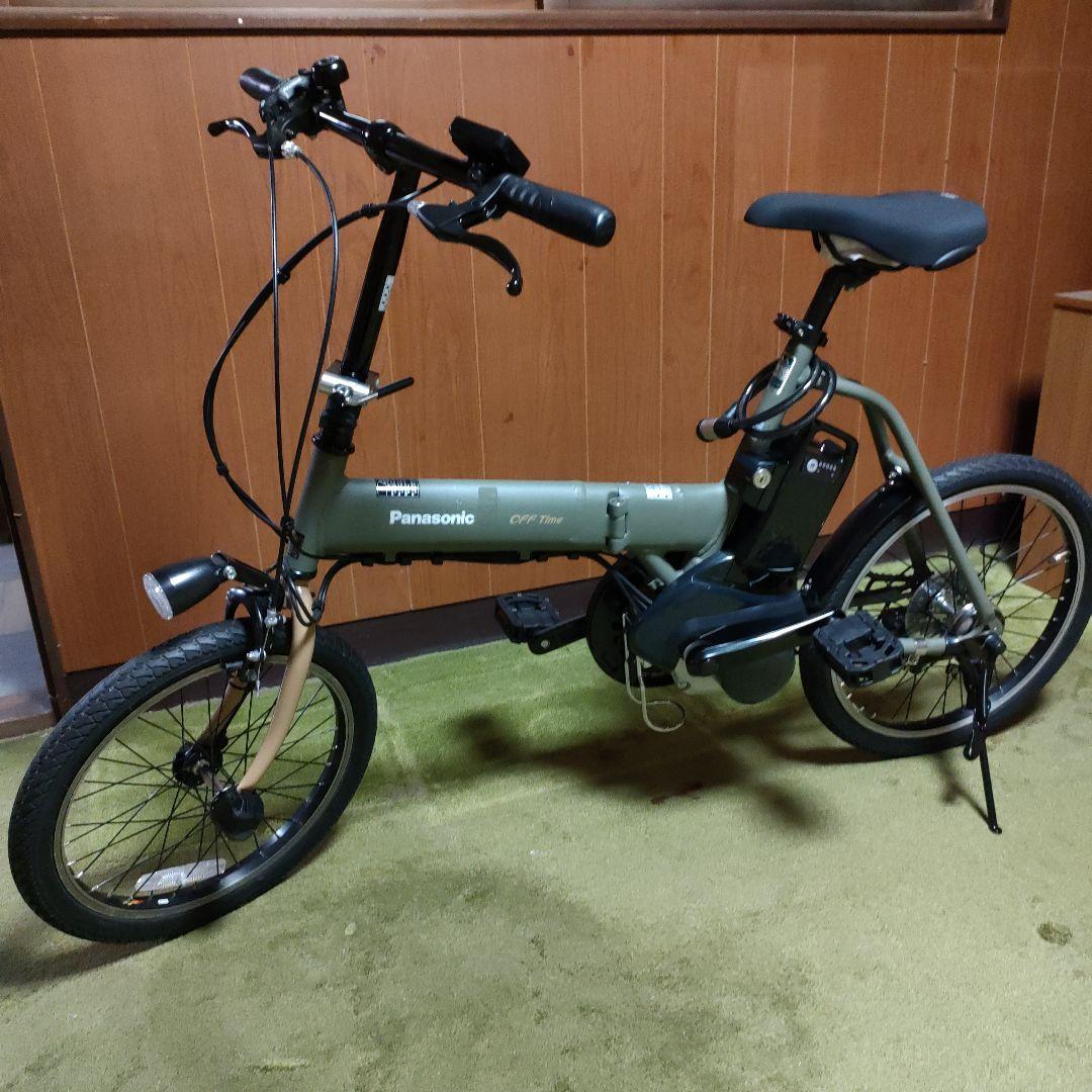 Panasonic 電動折りたたみ自転車 オフタイム 雨天未使用 室内保管