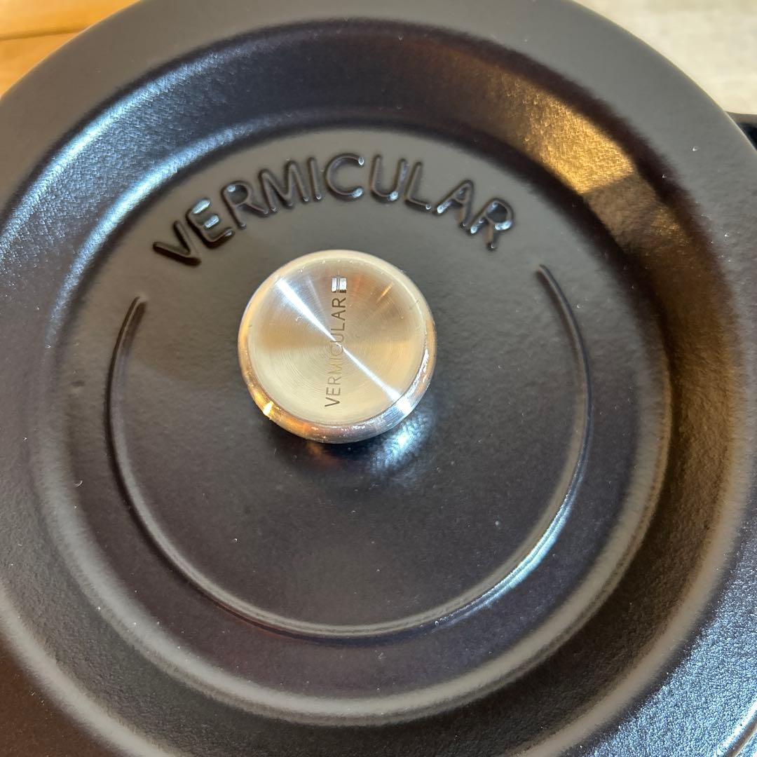 バーミキュラ　オーブンポットラウンド　22cm ブラック　両手鍋　鍋