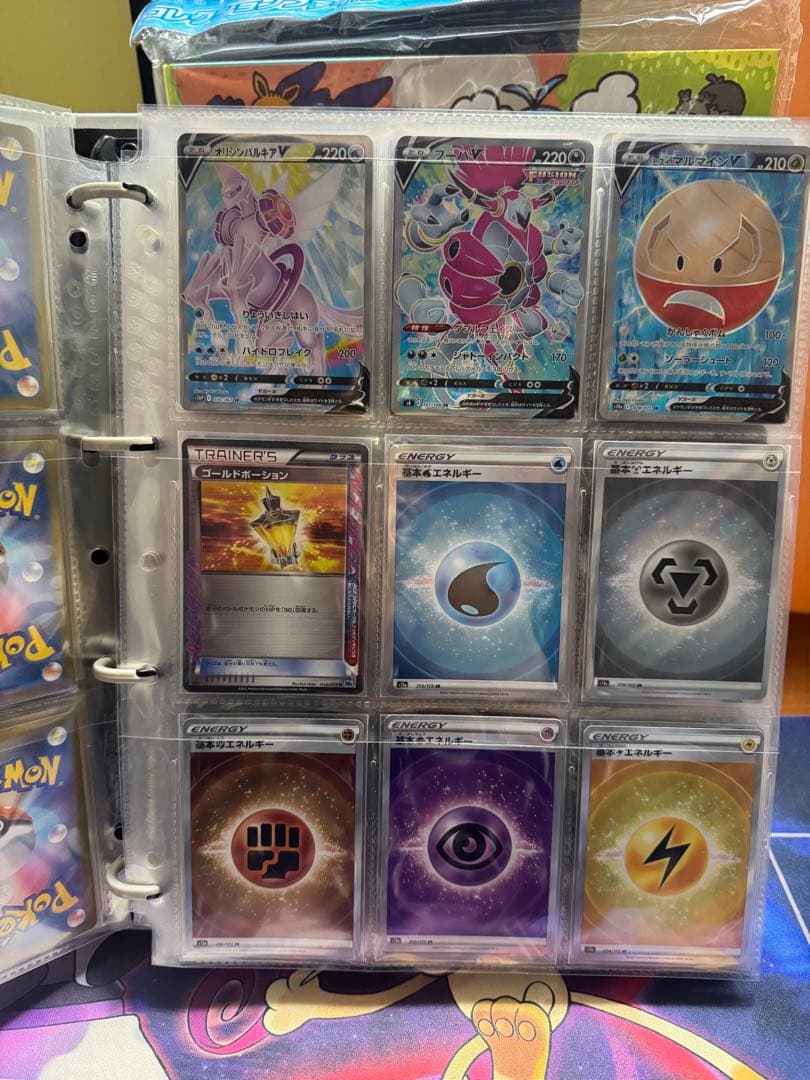 ポケモンカード完全引退セット1