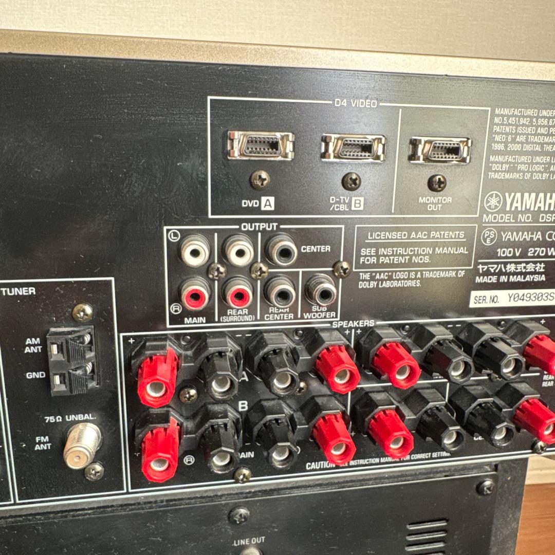 YAMAHA DSP AVアンプ DSP-AX640