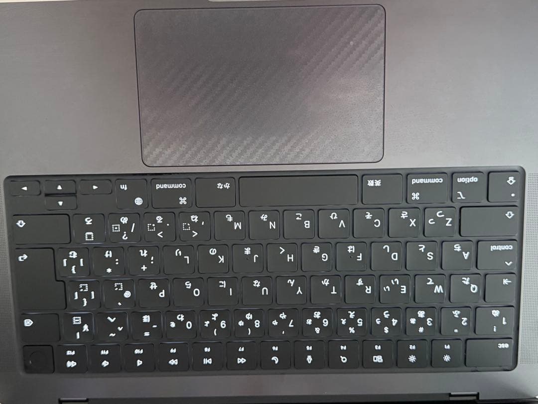 【polyester！ 】14インチ MacBook Pro M4 Pro