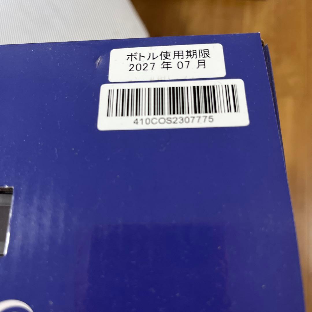 ドリンクメイト　ガスシリンダー2本付き