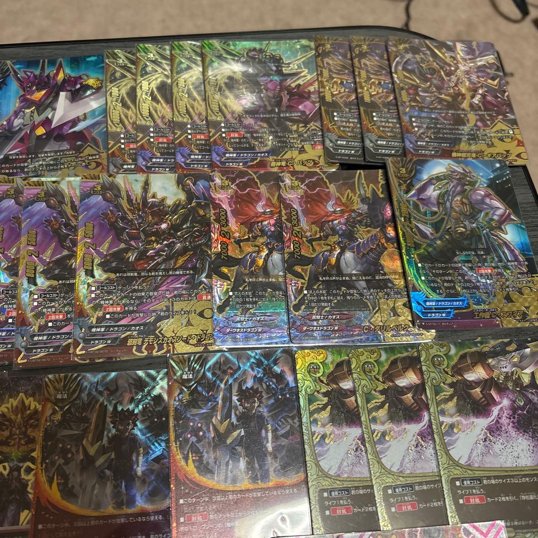 バディファイト　ザカオス　機神軍デッキ