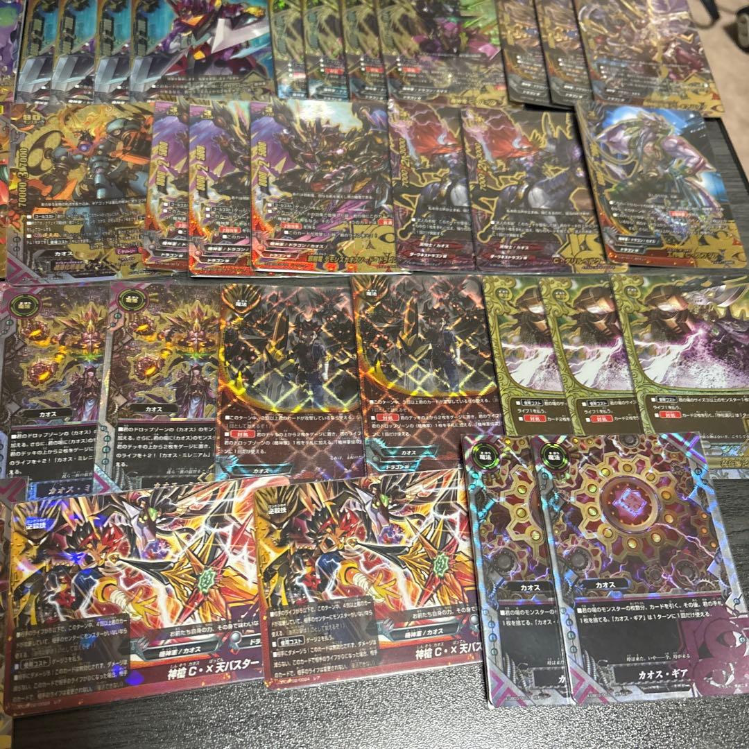 バディファイト　ザカオス　機神軍デッキ