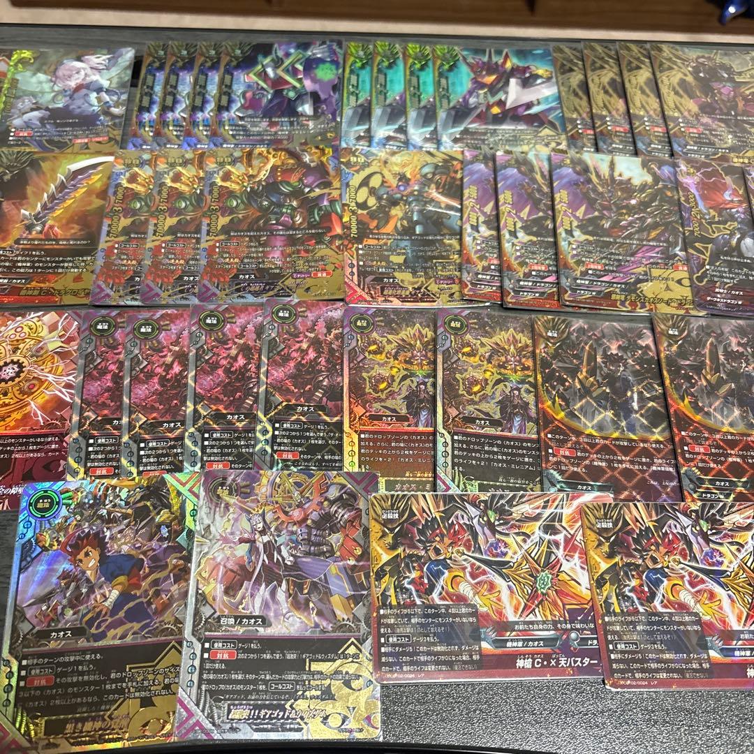 バディファイト　ザカオス　機神軍デッキ