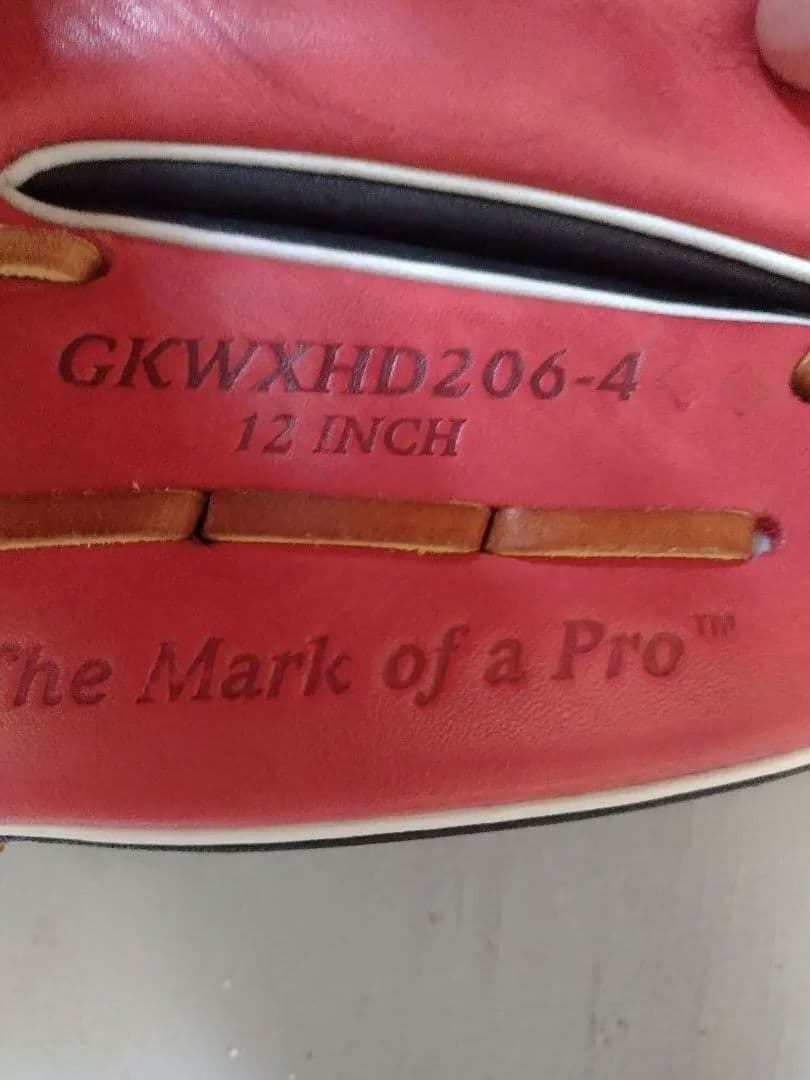 Rawlings 軟式グローブ 黒/赤