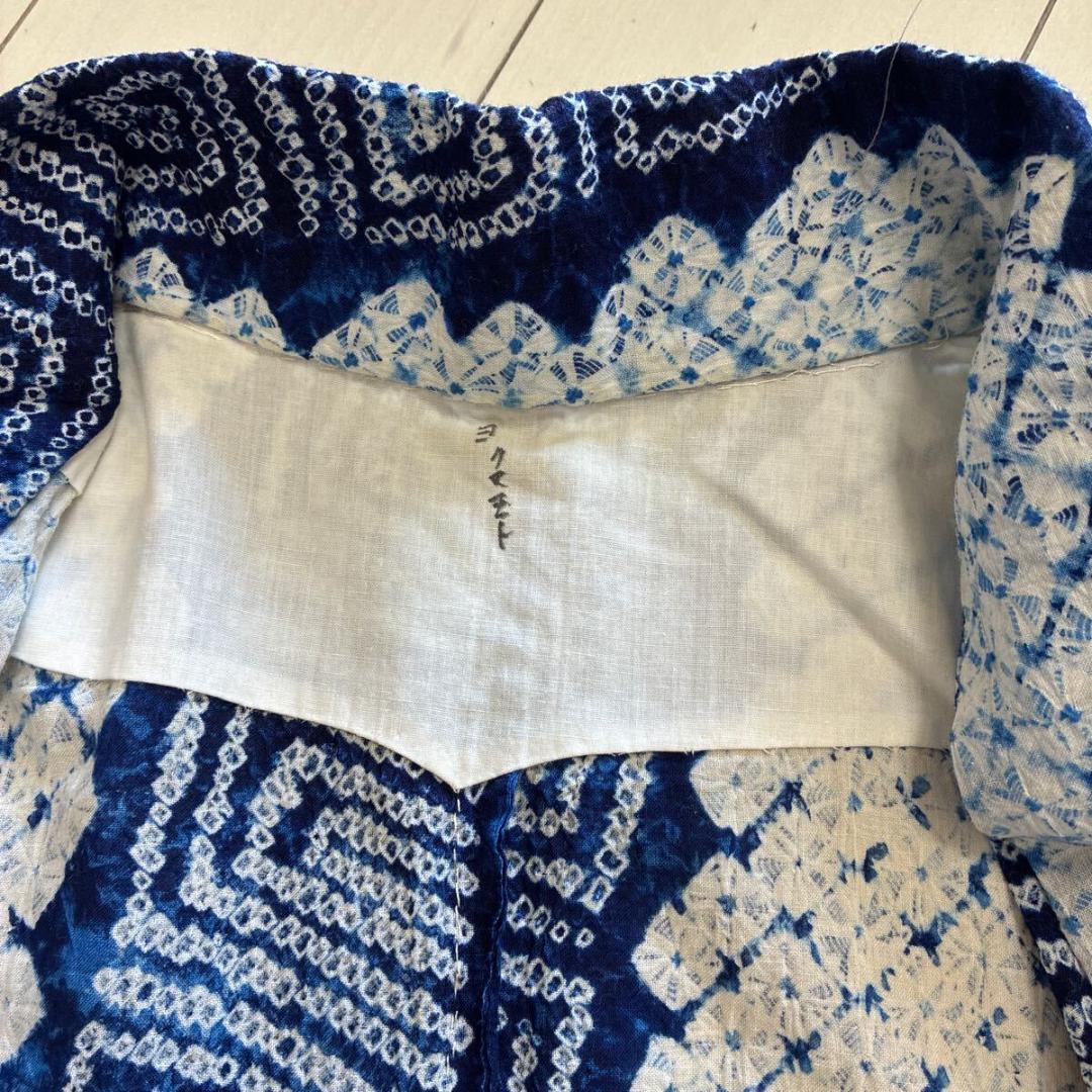 ■E4717■木綿■浴衣■藍染　有松鳴海絞り　斜め縞模様　浴衣■丈153　裄66