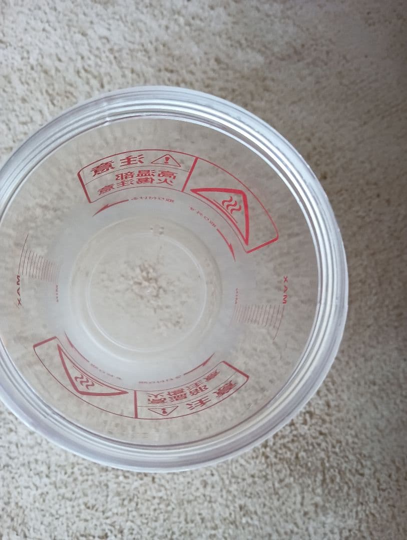 SEVEN BEAUTY オゾンフェイシャルスチーマーST 1（取説&工具付き）