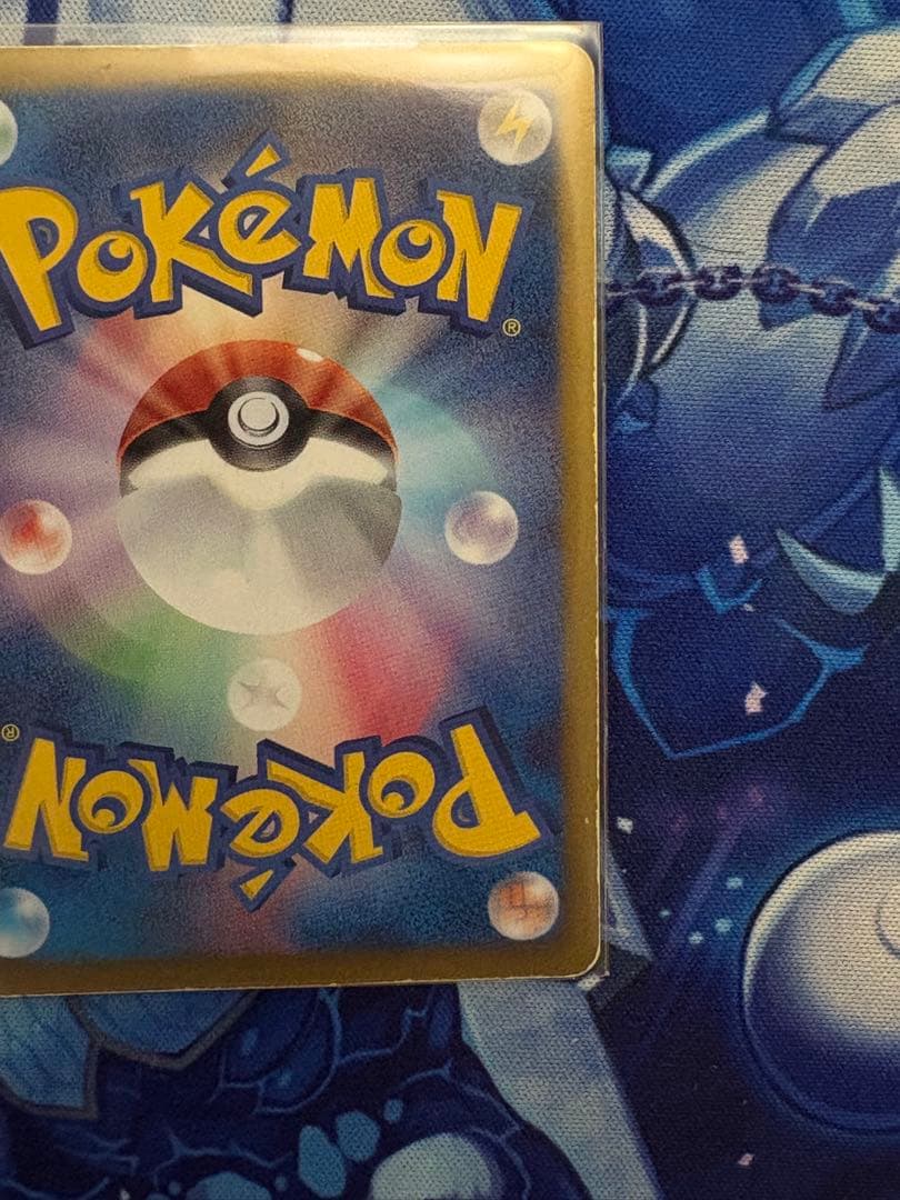 ミュウ EX シャイニーコレクション