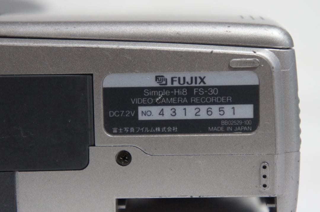 動作OK★FS 30 Hi8 FUJIX ビデオカメラ 222 fujifilm