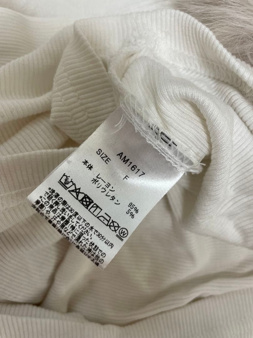 トップス andmary Nicole fur tops white