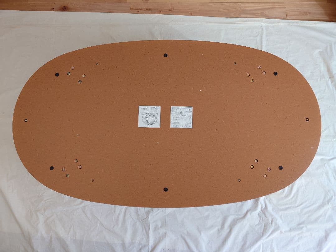 ナチュラル木製楕円形テーブル 120cm