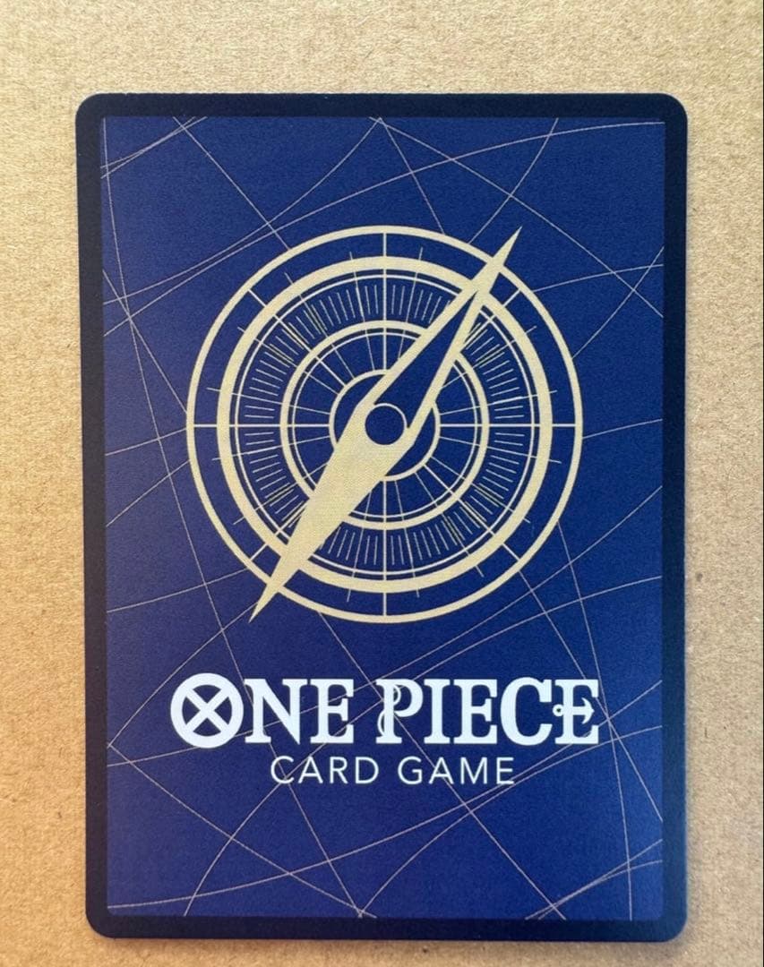 ONE PIECE カードゲーム ゼウス OP11-106