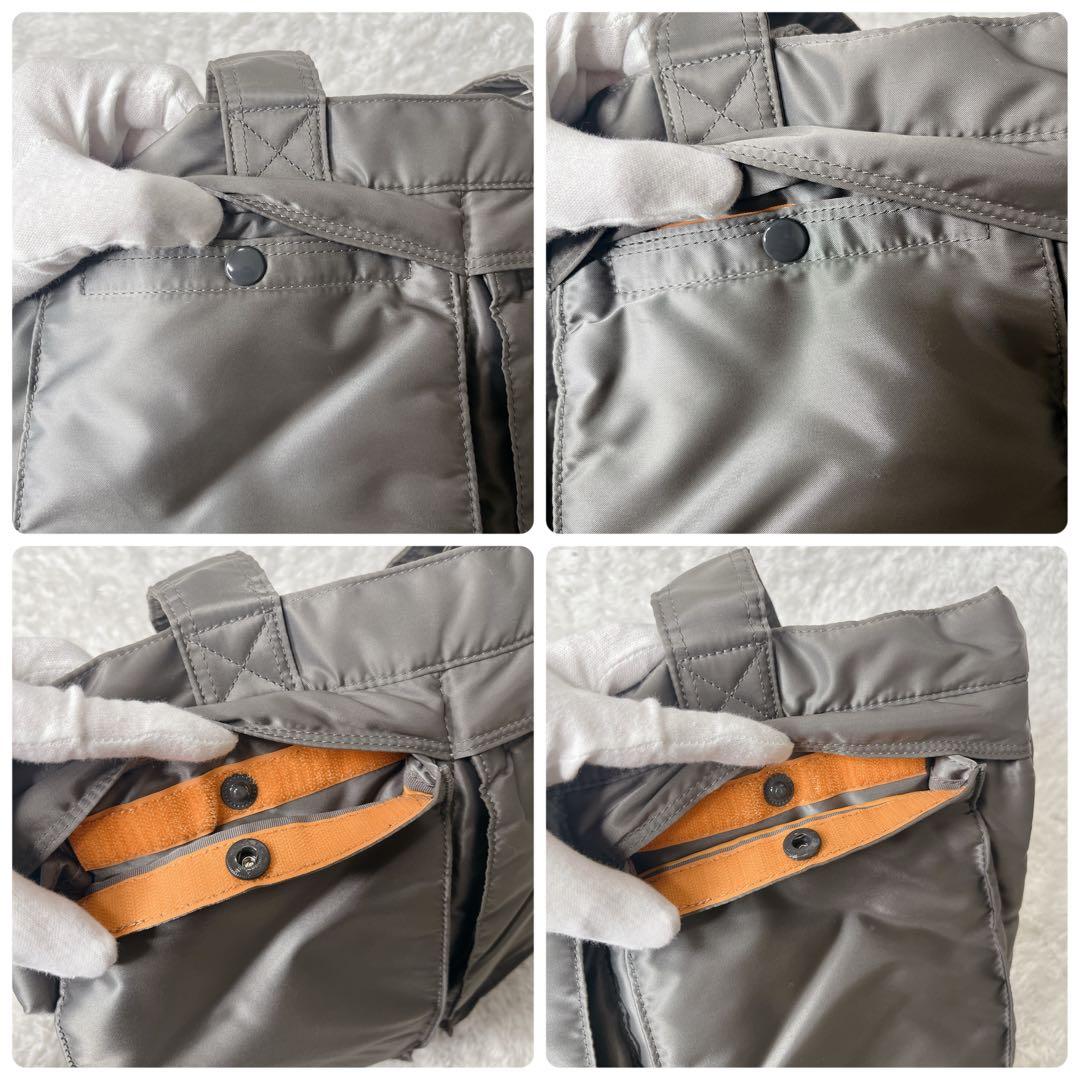 ポーター タンカー シルバーグレー トートバッグ A4 肩がけ 大容量