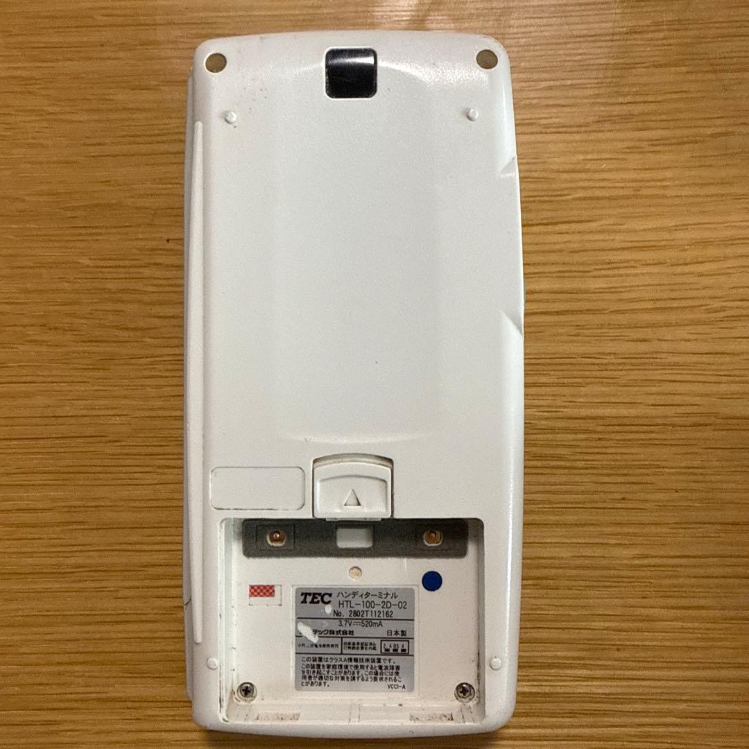 東芝TEC テック HTL-100-2D-02