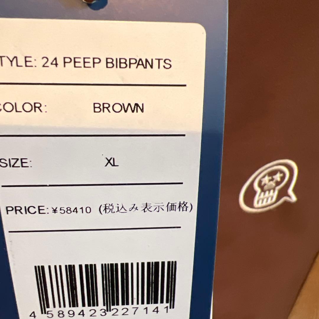 アンファッジ　ピープビブパンツ　XL 24-25