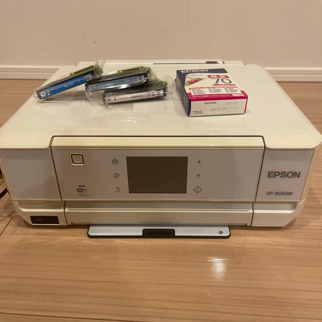 ◆ジャンク品　エプソン・EP805AW プリンター　インク4点付き