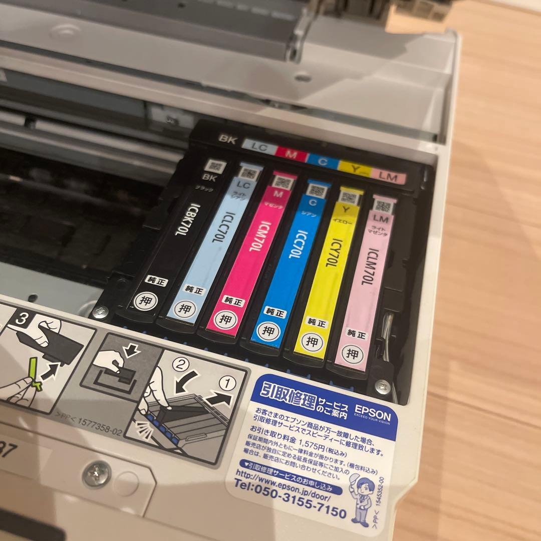 ◆ジャンク品　エプソン・EP805AW プリンター　インク4点付き