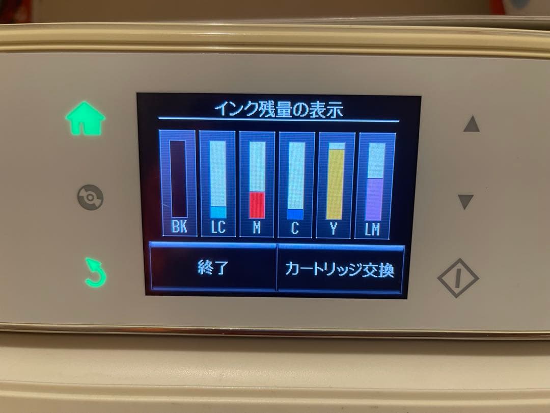 ◆ジャンク品　エプソン・EP805AW プリンター　インク4点付き