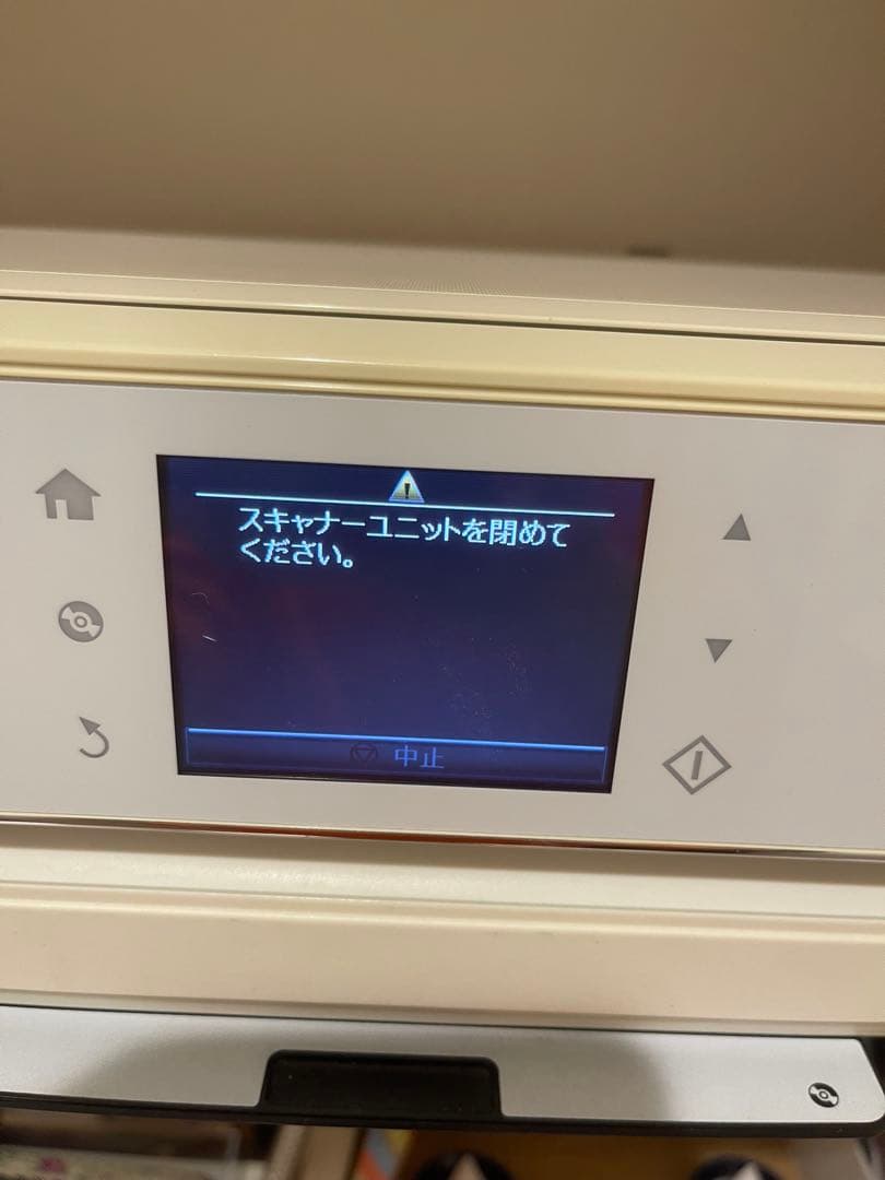 ◆ジャンク品　エプソン・EP805AW プリンター　インク4点付き