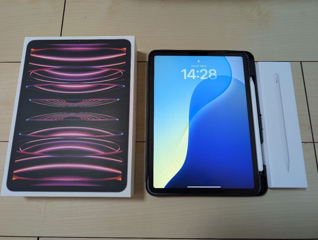 iPadPro 11インチ 128GB Pencil・ケース・フィルム付き