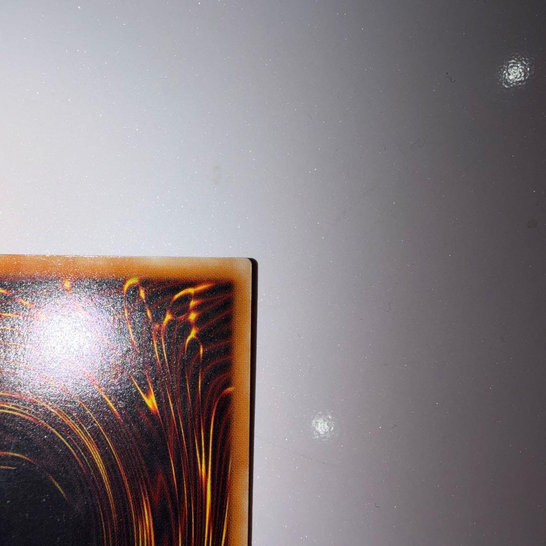 m*e様 遊戯王 真紅眼の黒竜 レリーフ レッドアイズブラックドラゴン