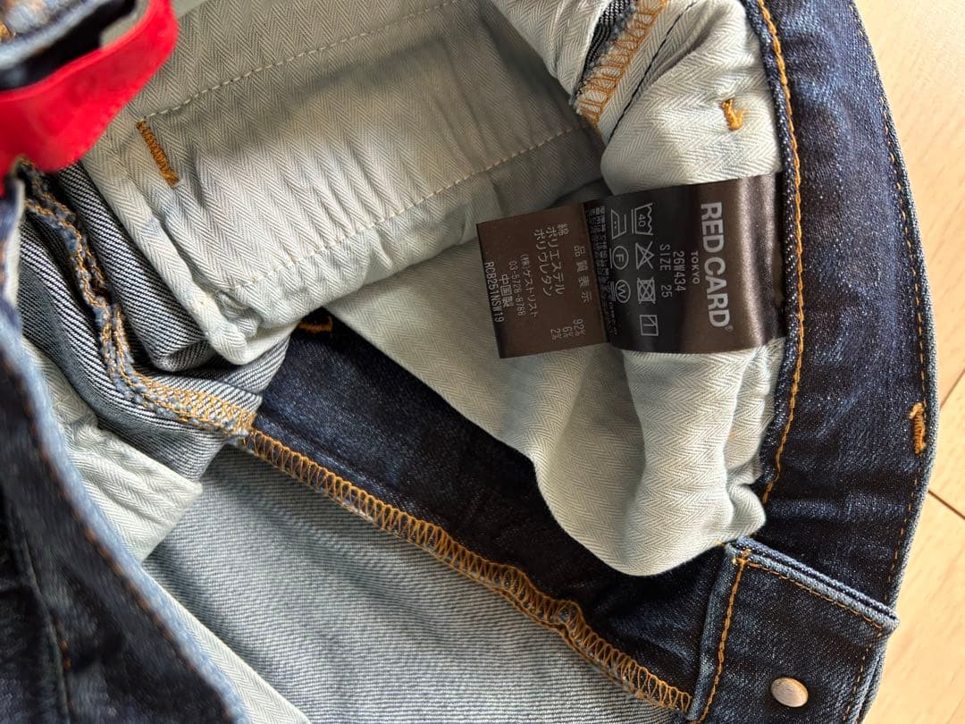 RED CARD Tyler デニム 25 ストレート