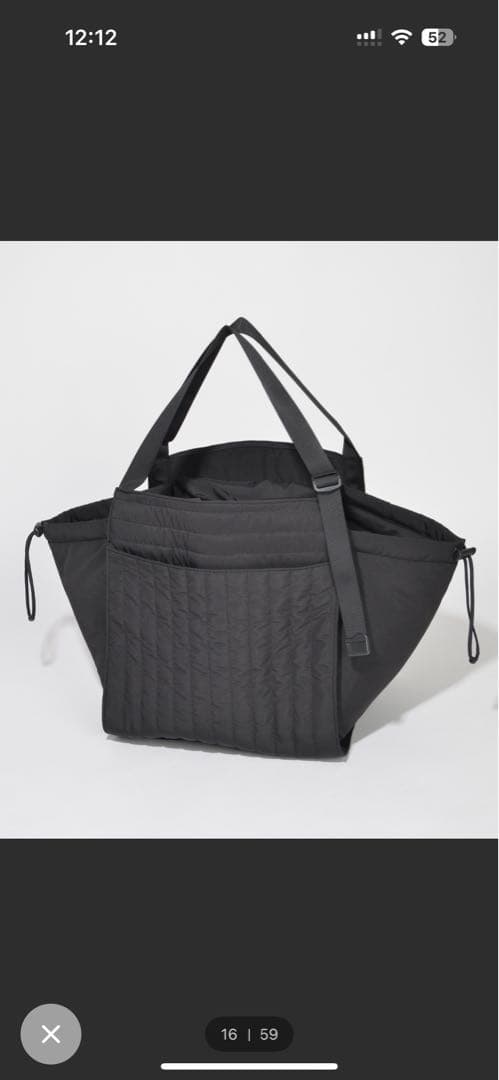 SOLPRESA キルティング マザーズバッグ Mサイズ ブラック