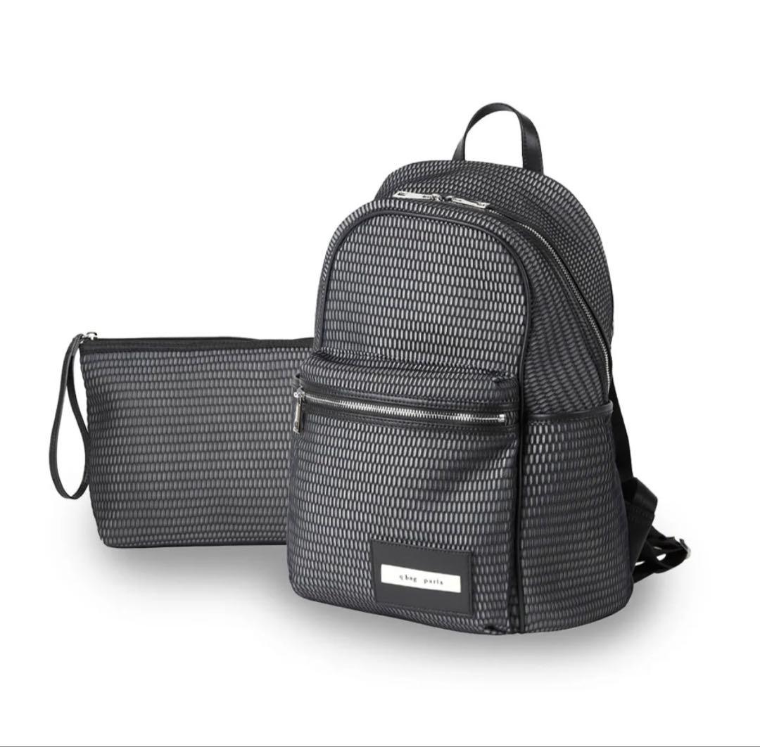 リュック、バックパック