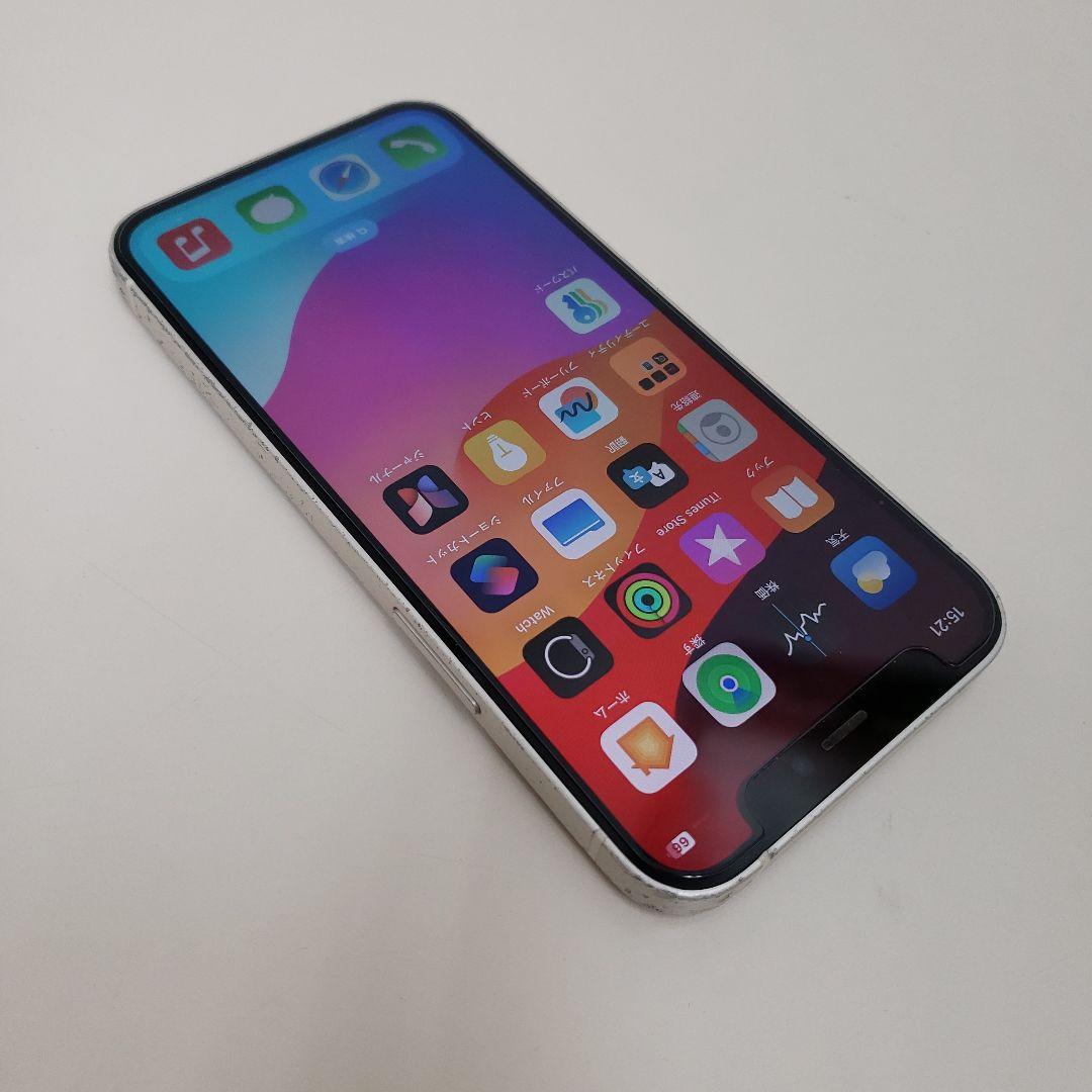 iphone12mini 128GB SIMフリー　　送料無料