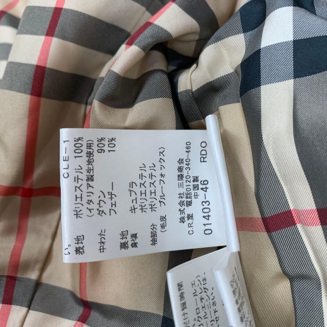 Burberry London バーバリーロンドン ダウンコートノバチェック