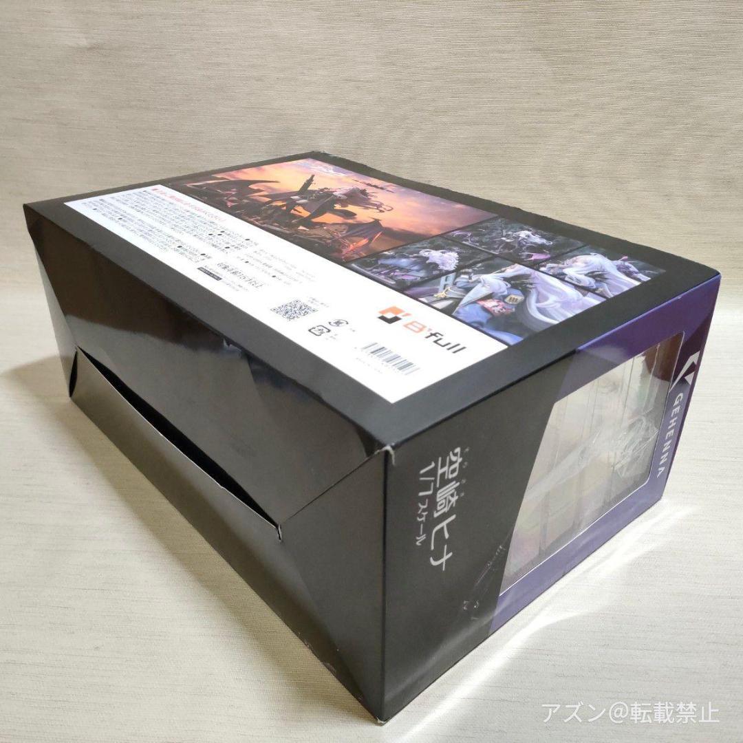 ブルーアーカイブ「空崎ヒナ」再販 1/7スケール フィュア