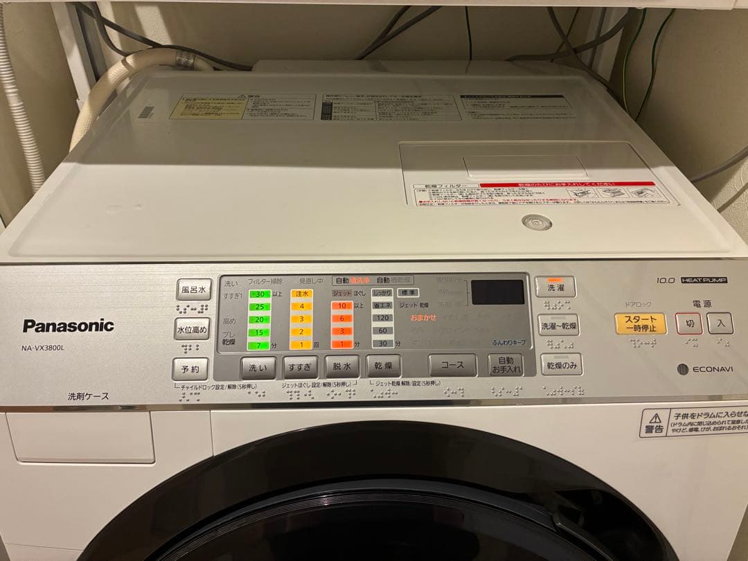 Panasonic ドラム式洗濯機 ホワイトNA-VX3800L