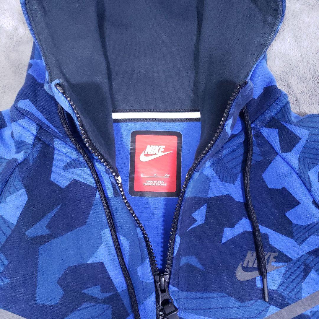 NIKE　テックフリース　セットアップ　青　カモフラ　幾何学　　バラ売不可