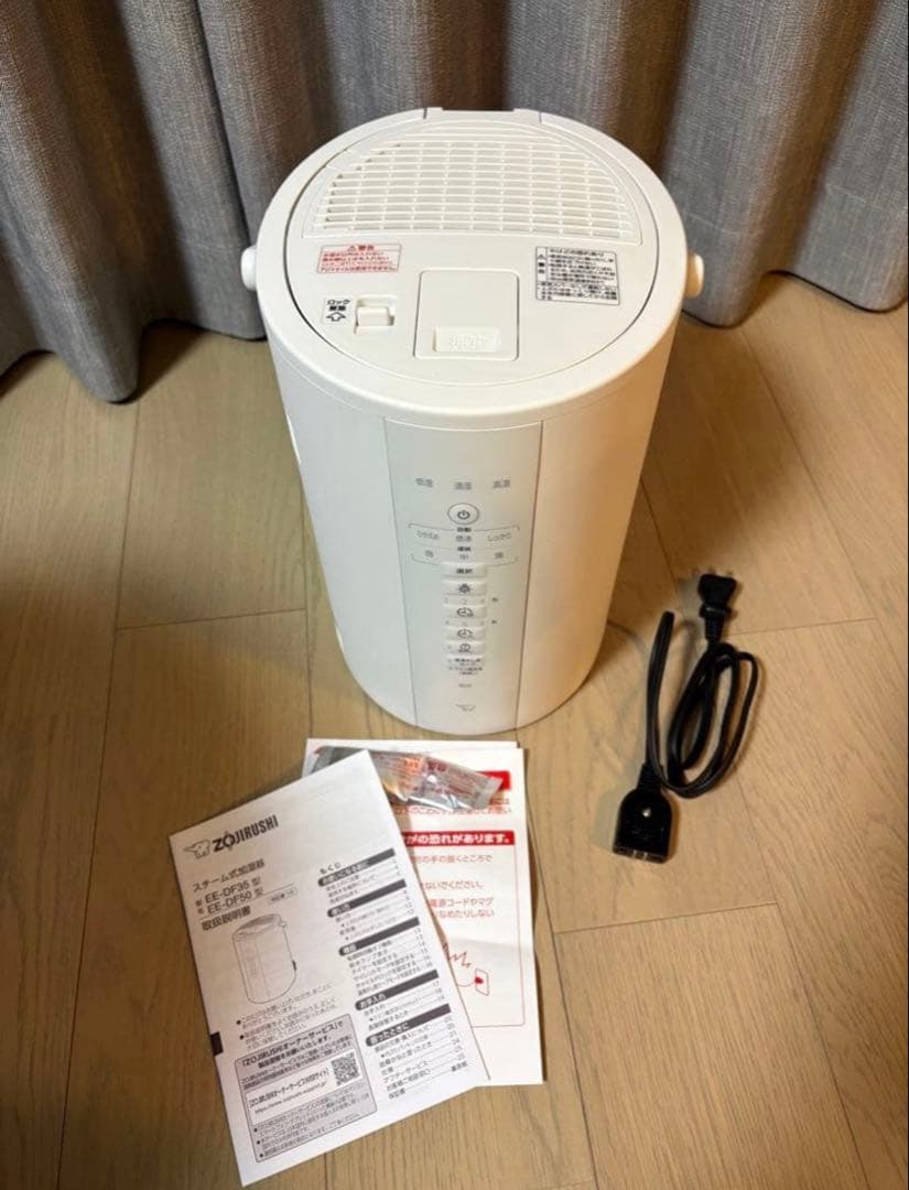 象印　加湿器