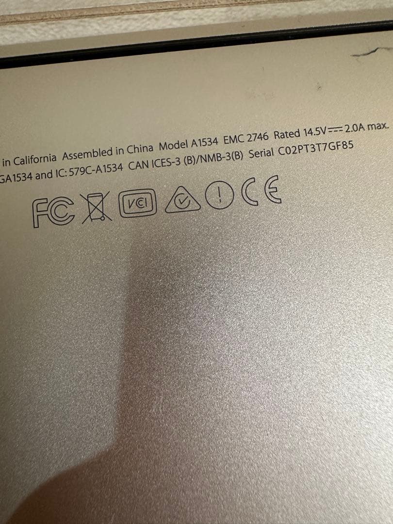 Apple MacBook ゴールド