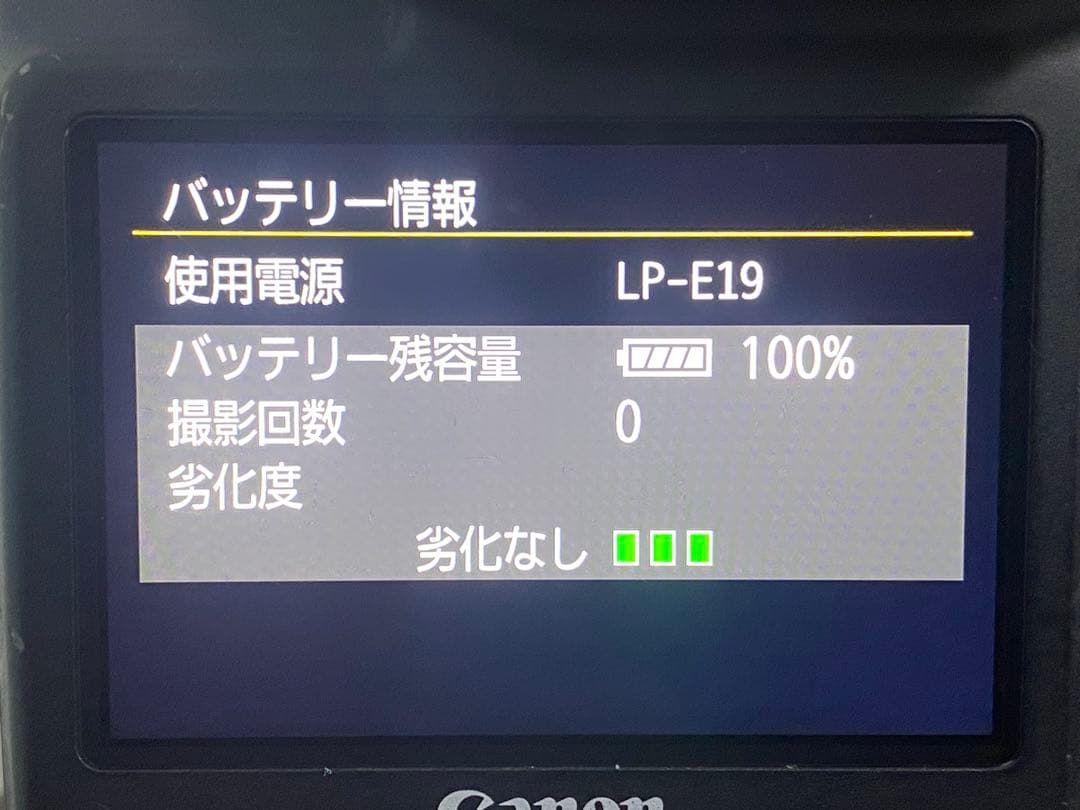 オーバーホール済Canon EOS-1D X Mark II 1DX mark2