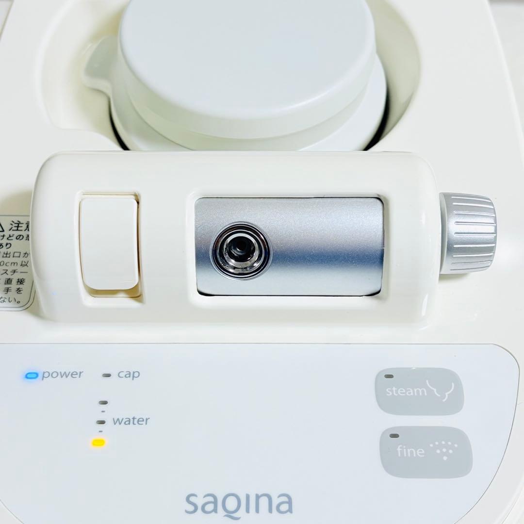 サキナ 美顔器 ピノ スチーマー コメット電機 フヨウサキナ 化粧品付き