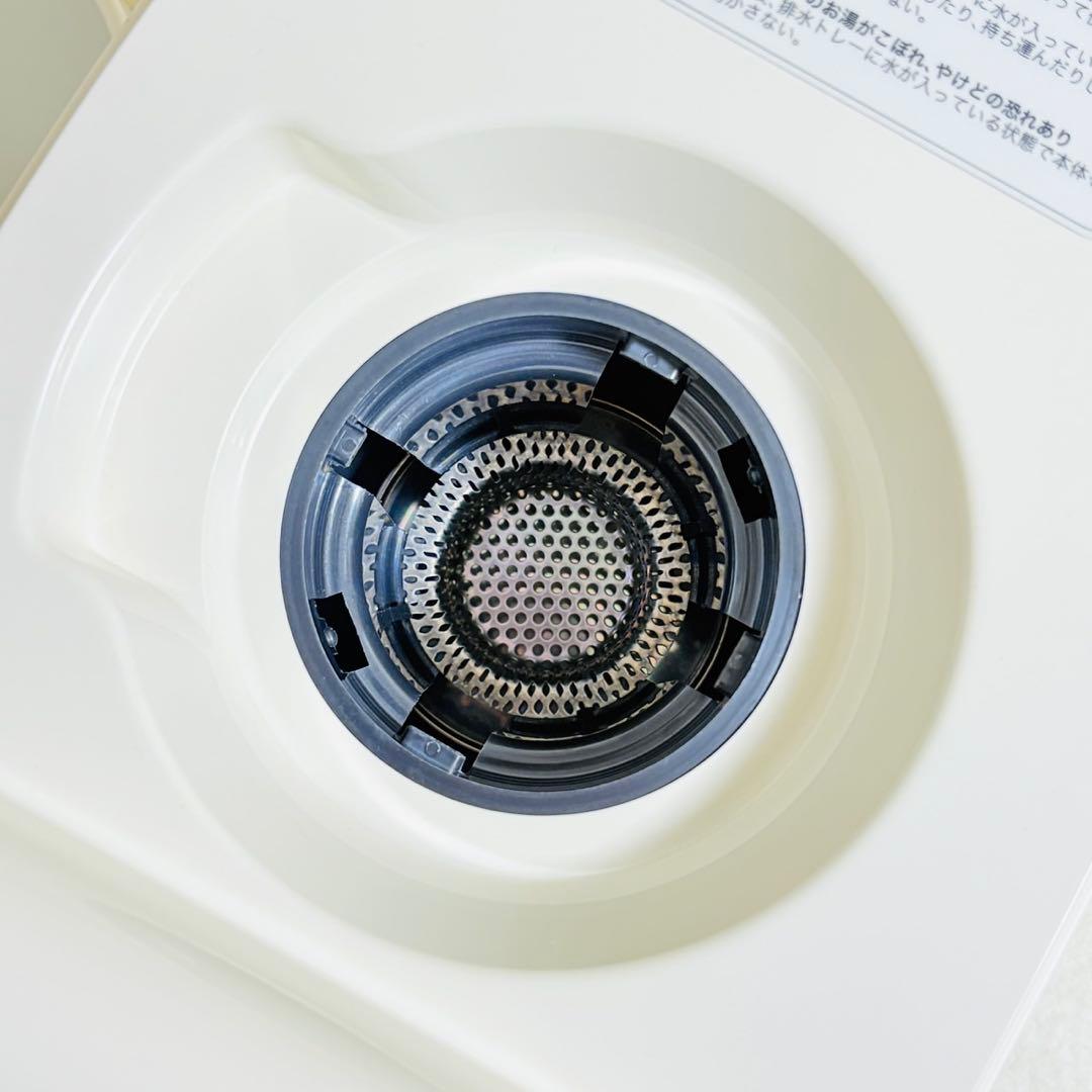 サキナ 美顔器 ピノ スチーマー コメット電機 フヨウサキナ 化粧品付き