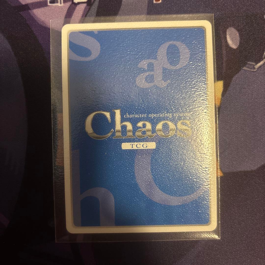 Chaos tcg ダクネス SP サイン